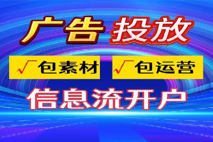 百度竞价代理如何助力企业提升品牌影响力