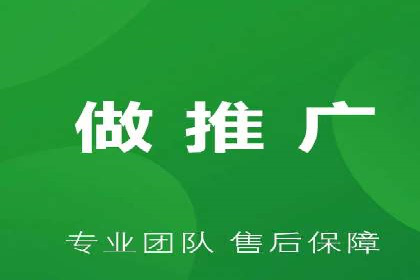 案例解析：SEM代运营机构助力品牌知名度提升